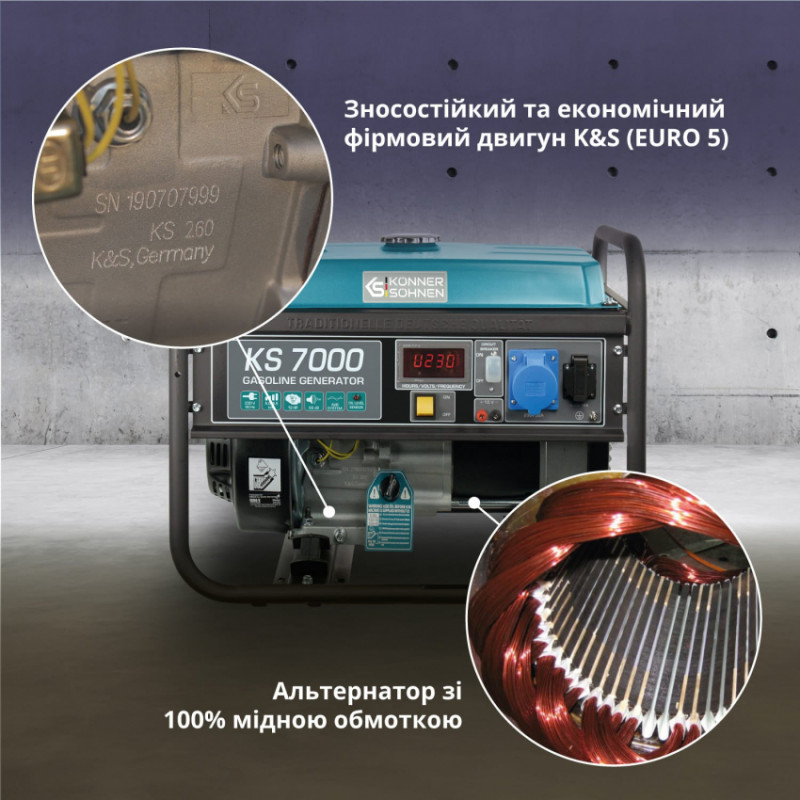 Бензиновий генератор «Könner & Söhnen» KS 7000-KS 7000