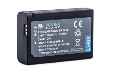 Акумулятор PowerPlant Samsung BP1410 1300mAh-[articul]