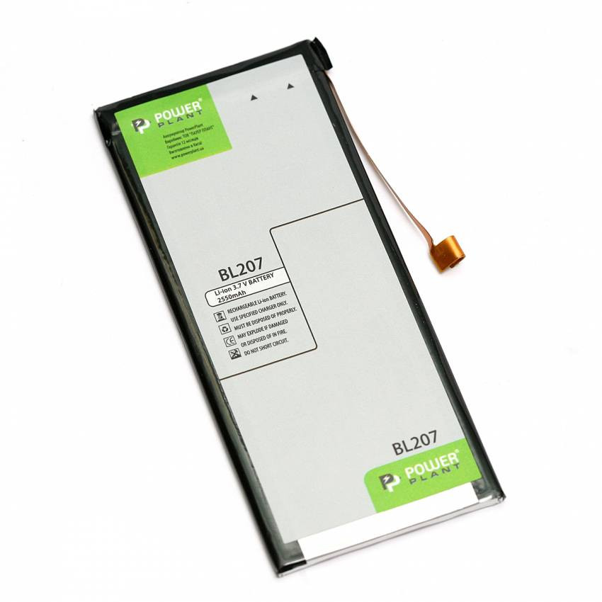 Акумулятор PowerPlant Lenovo K900 (BL207) 2550mAh-DV00DV6299