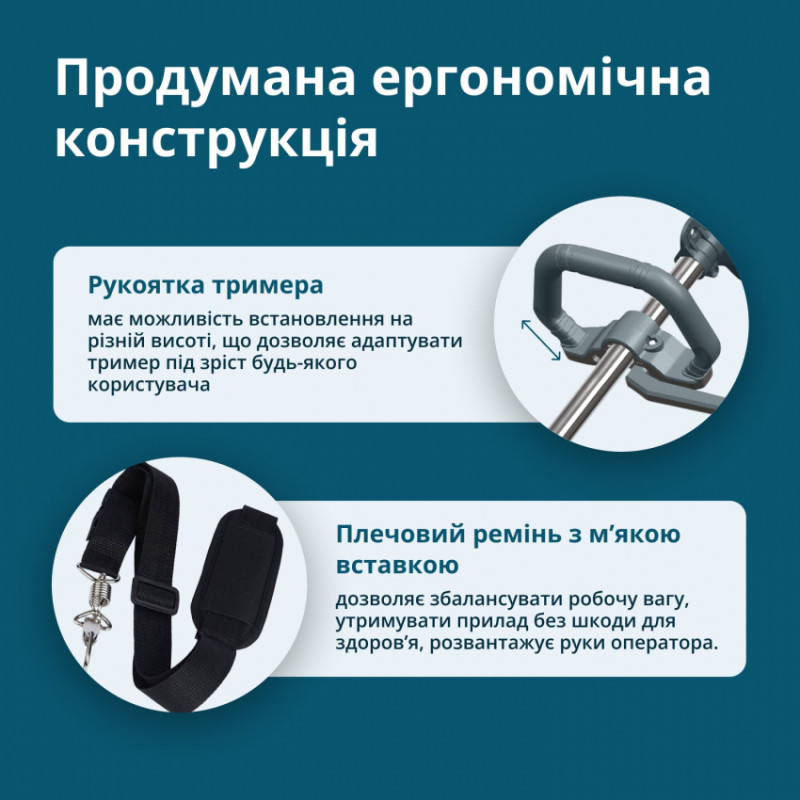 Акційний набір для догляду за газоном KS 33LM-BCT20V-SET-KS 33LM-BCT20V-SET