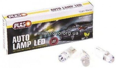 Лампа PULSO/габаритна/LED T10/24v/White-[articul]