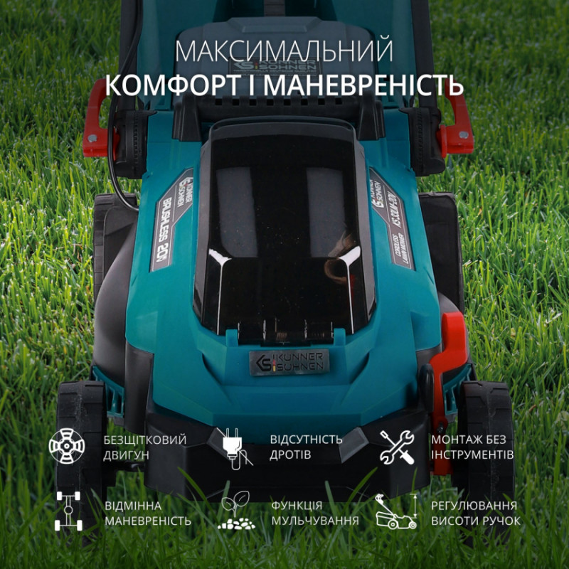Акційний набір для догляду за газоном KS 33LM-BCT20V-SET-KS 33LM-BCT20V-SET