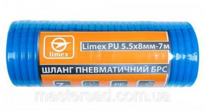 Шланг пневматичний БРС Limex PU 5.5*8мм-7м-[articul]