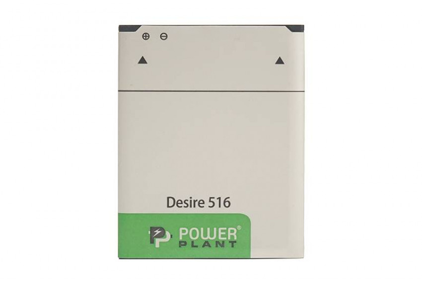 Акумулятор PowerPlant HTC Desire 516 (B0PB5100) 1800mAh-SM140053