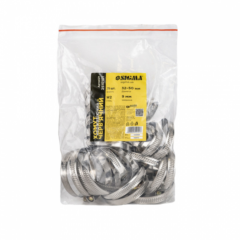 Хомут черв'ячний нержавіючий 9мм D32-50мм 25шт Sigma (2510101)-2510101