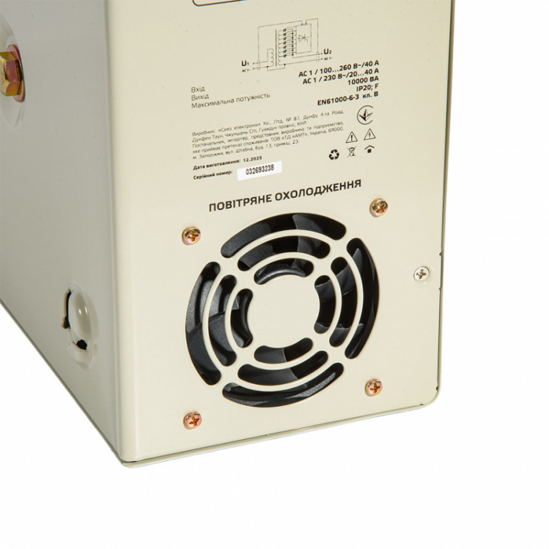 Стабілізатор напруги Vitals Master STN-10000sw-246604