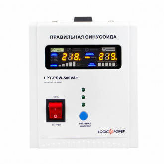 Комплект резервного живлення для котла LogicPower ИБП 500VA + гелевая батарея 900W