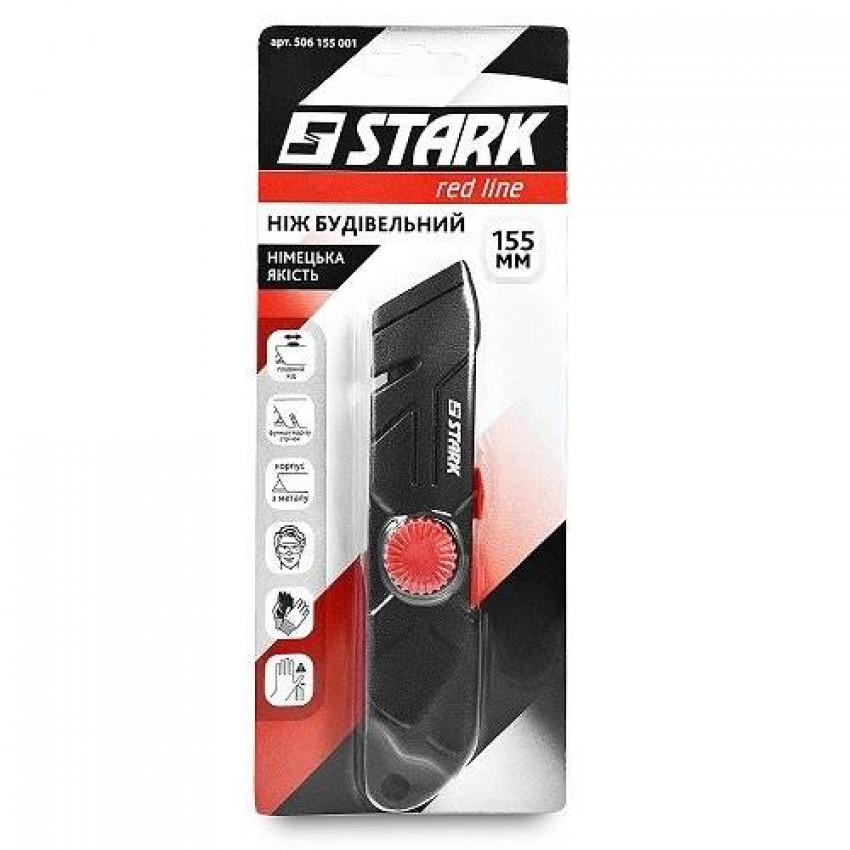 Ніж трапецевідний Stark 155 мм-506155001