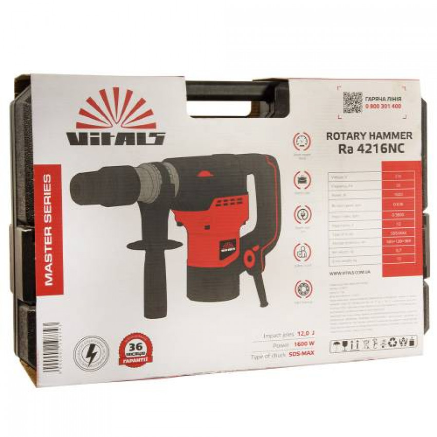 Перфоратор Vitals Master Ra 4216NC-219874