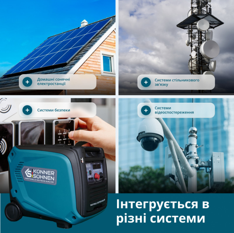 Генератор постійної напруги KS 48VS-DC версія 50-55В-KS 48VS-DC