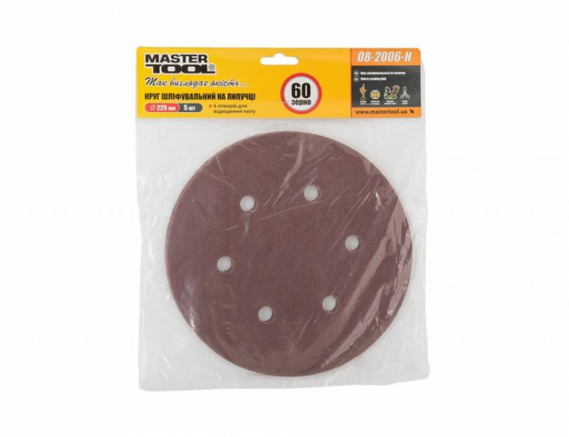Коло шліфувальне на липучці MASTERTOOL з 6 отворами 225 мм зерно 60 5 шт 08-2006-H-08-2006-H