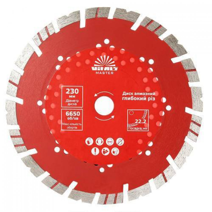 Диск алмазний Vitals Master Глибокий Рез 230×22.2×12 мм-168116