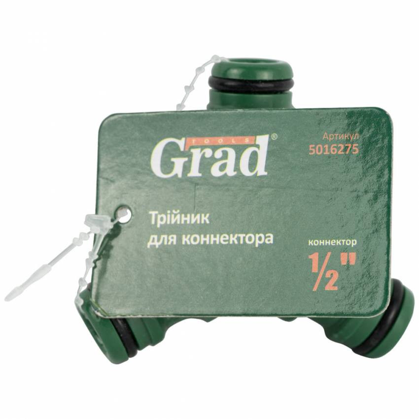 Трійник для конектора ½" Grad (5016275)-5016275