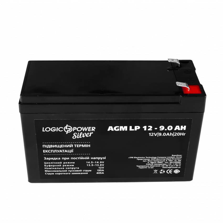 Акумулятор AGM LP 12V - 9 Ah Silver-