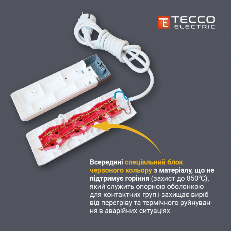 Подовжувач TECCO 4 поста із заземленням з вимикачем 3м (3*1.0) білий 1шт/уп-102 402 03