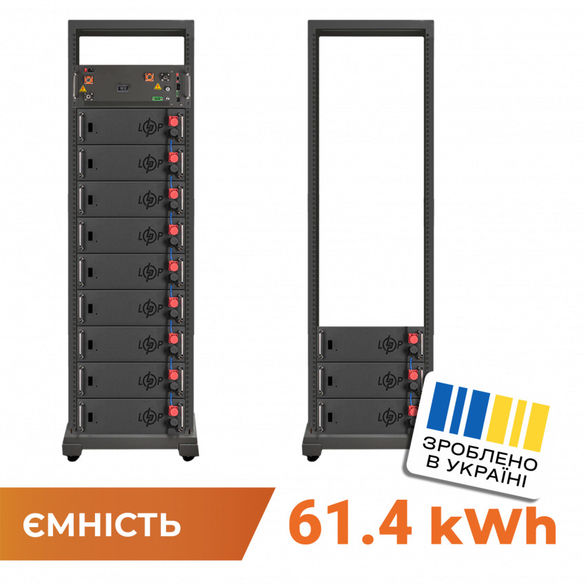Акумулятор LP LiFePO4 Battery HVM 614,4V 100Ah (61440 Wh) BMS 160А P AB Lrack black-