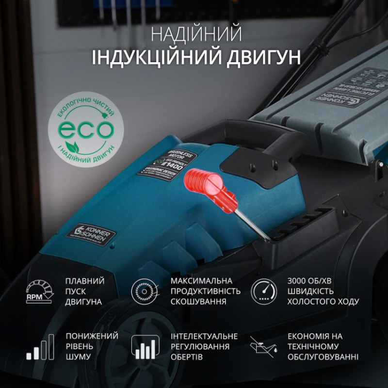 Газонокосарка електрична KS 38LM-BL-KS 38LM-BL