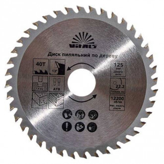 Диск пильний Vitals по дереву 125x22.2, ATB 40-[articul]