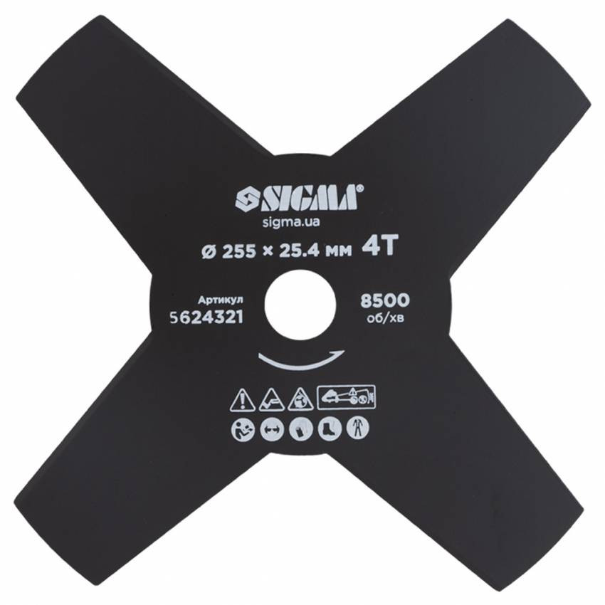 Ніж для тримера Ø255×25.4мм 4Т SIGMA (5624321)-5624321