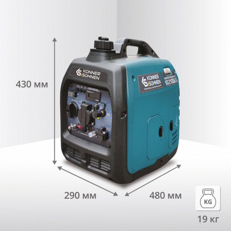 Інверторний газобензиновий генератор KS 2100iG S-KS 2100iG S