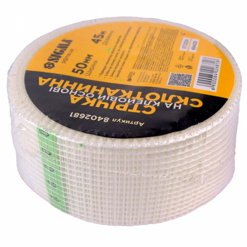 Стрічка склотканина на клейовій основі 50ммх45м Sigma (8402681)-8402681