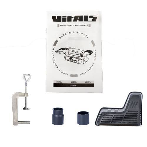 Машина стрічкова шліфувальна Vitals Master Ls 7590 XCs-54088