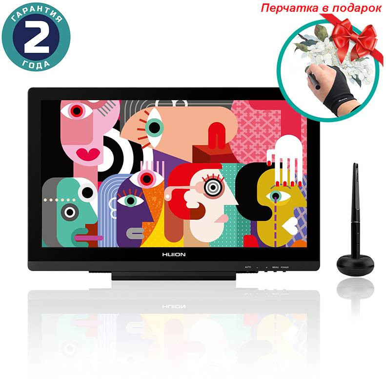 <br>монітор Huion Kamvas GT-191 V2.-GT191V2