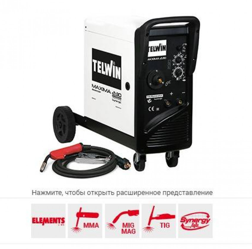 Зварювальний апарат Telwin MAXIMA 230 SYNERGIC 230V-816088