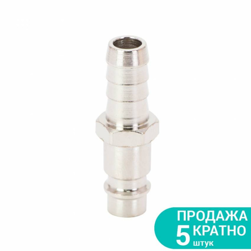 Штуцер для шлангу 10мм Sigma (7022191)-7022191