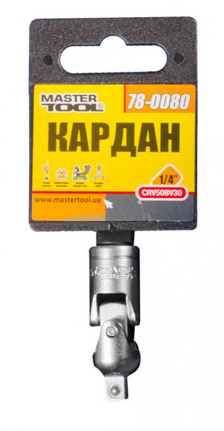 Шарнір карданний MASTERTOOL 1/4" CRV 78-0080-78-0080