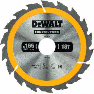 Диск пильний CONSTRUCTION DeWALT DT1936