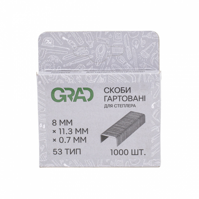 Скоби 8*11.3мм гартовані 1000шт Grad (2812185)-2812185