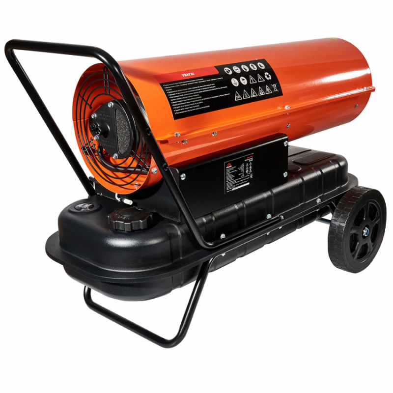 Обігрівач дизельний Vitals DH-303-211341