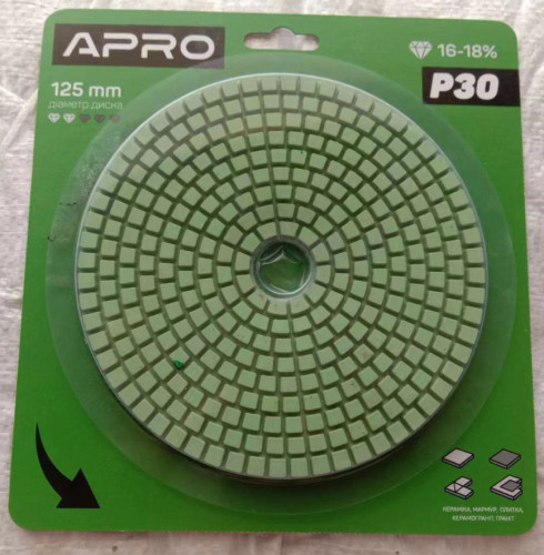 Коло алмазне шліфувальне на липучці 100мм Р3000 APRO-812171