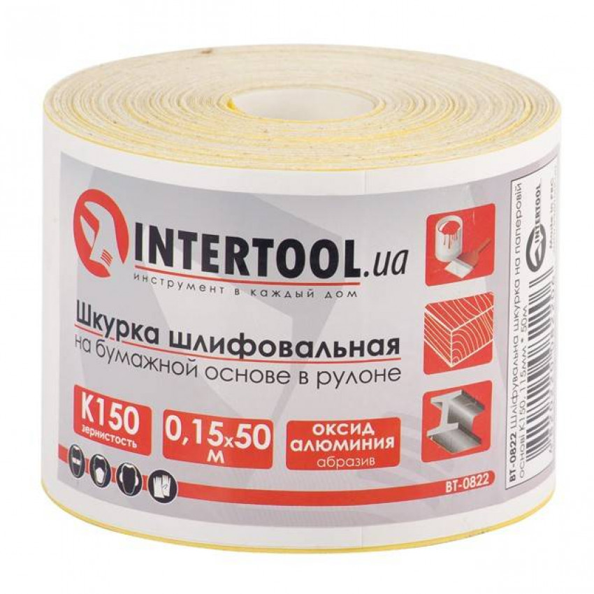 Шкурка шліфувальна, паперова основа, К150, 115 мм × 50 м INTERTOOL BT-0822-BT-0822