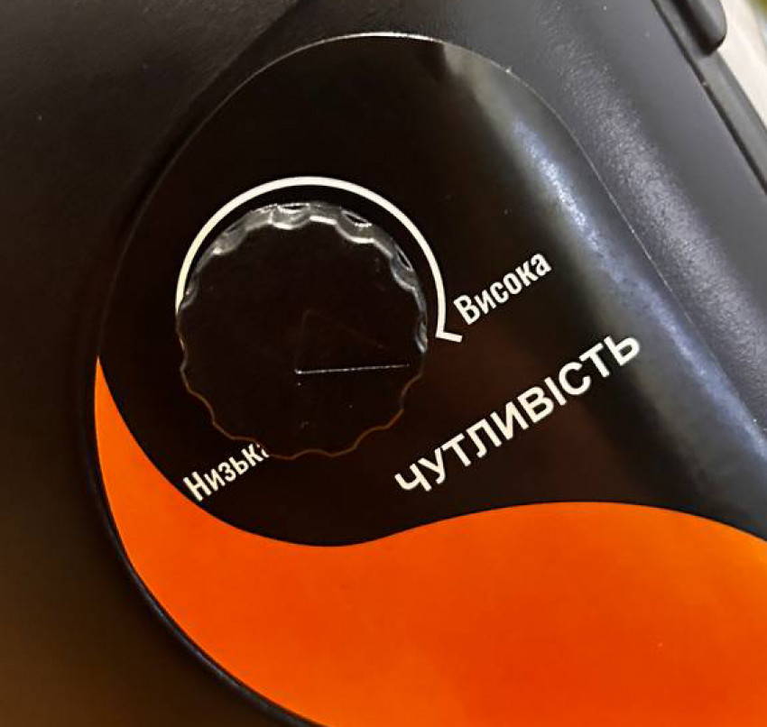 Маска зварювальника GTM Power, Хамелеон-S998F-VS GTM