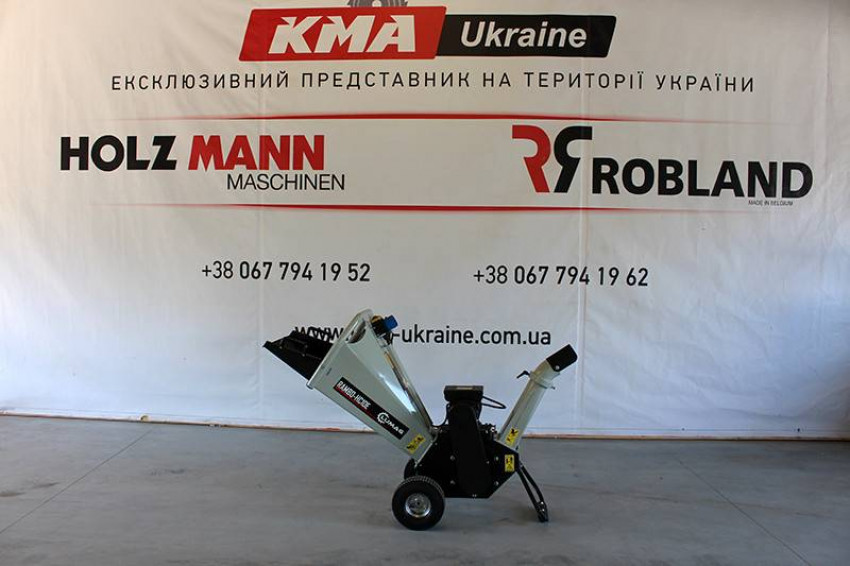 Електричний подрібнювач Lumag RAMBO-HC10E-RAMBO HC10E
