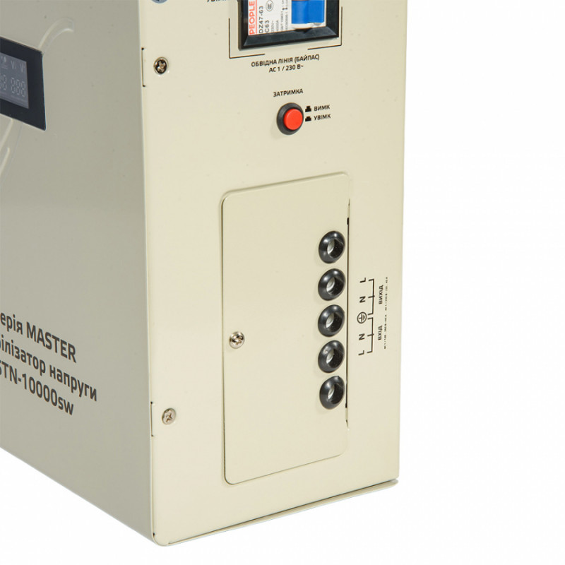 Стабілізатор напруги Vitals Master STN-10000sw-246604