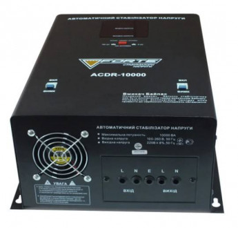 Стабілізатор напруги Forte ACDR-10 kVA