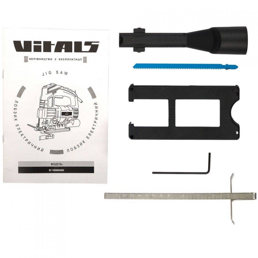 Лобзик електричний Vitals master Ef 10080GNII-54610