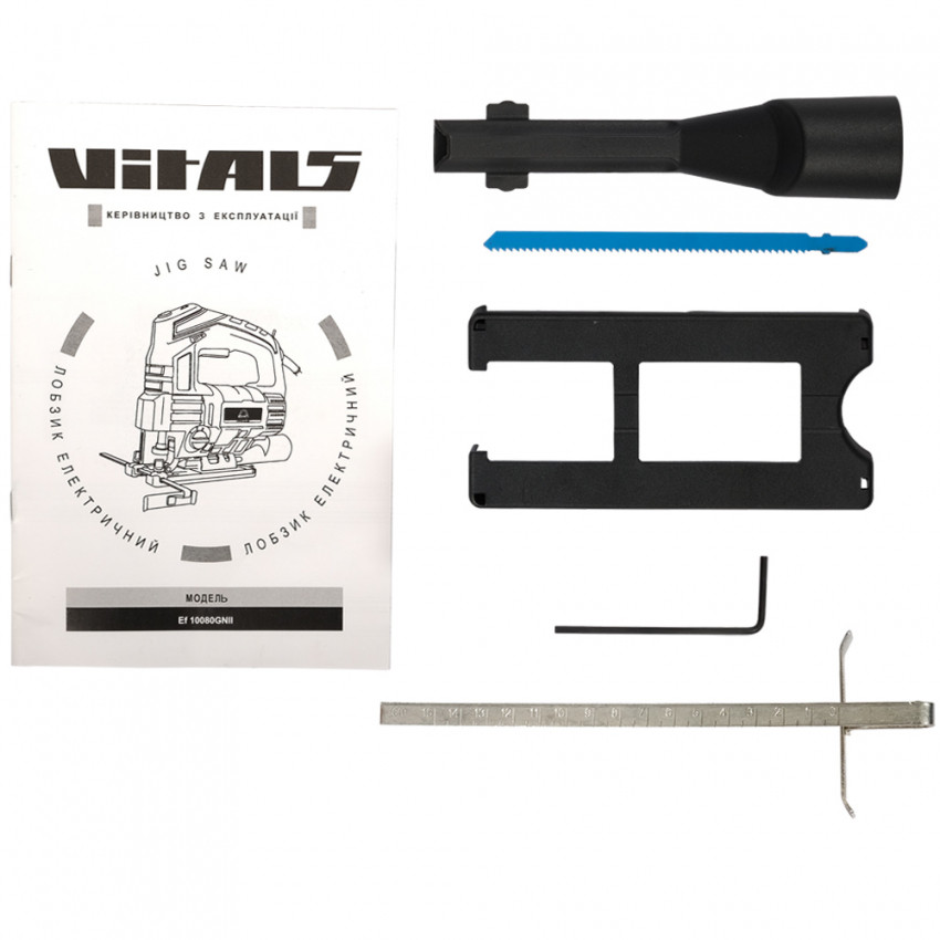 Лобзик електричний Vitals master Ef 10080GNII-54610