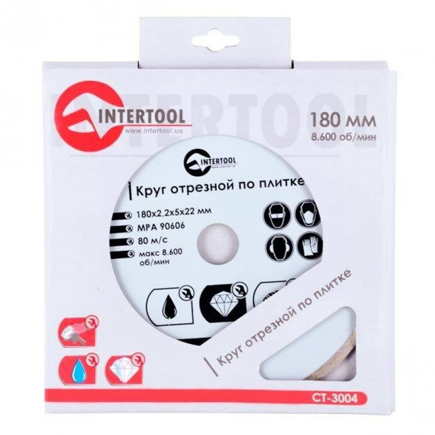 Диск відрізний алмазний з суцільною кромкою 180мм, 16-18% INTERTOOL CT-3004-CT-3004