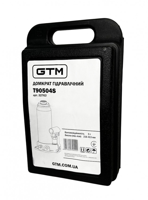 Домкрат пляшковий 5т 216-413 мм у кейсі TORIN T90504S-gtmT90504S