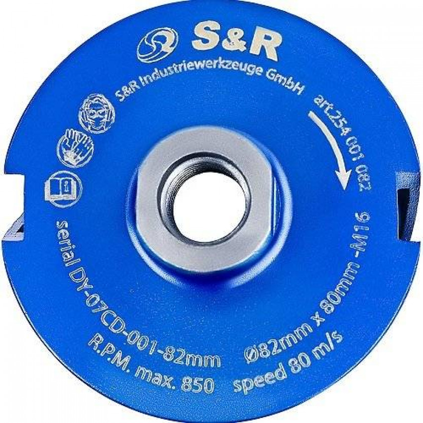 Алмазна коронка S&R D82 мм по бетону-254001082