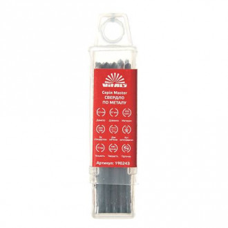 Свердло по металу HSS 4341 2,5 (10 шт.) Vitals Master