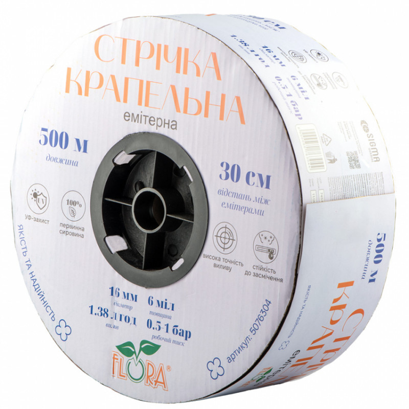 Стрічка крапельна з плоским емітером Ø16мм 30см 6міл 1.38л 500м FLORA (5076304)-5076304