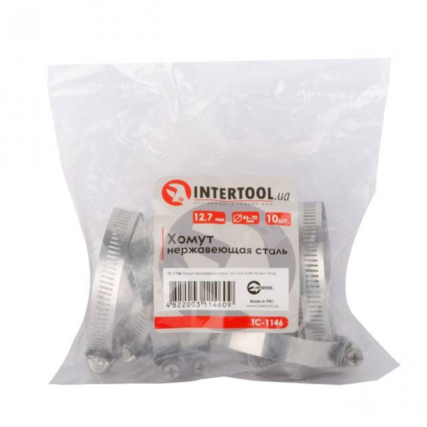 Хомут нержавіюча сталь 12,7 мм D 46-70 мм INTERTOOL TC-1146-TC-1146