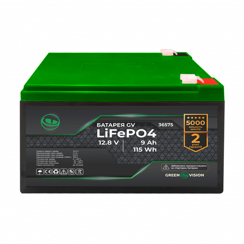 Акумулятор GV LiFePO4 12V (12,8V) - 9 Ah (115 Wh)-