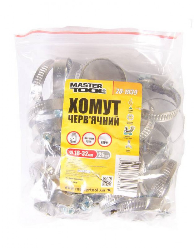 Хомут черв'ячний нержавіючий MASTERTOOL German type 9.0 мм Ø18-32 мм 25 шт 20-1939-20-1939