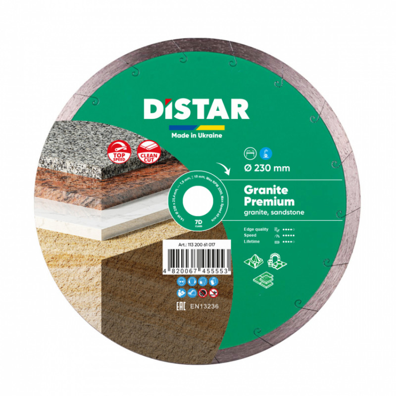Круг алмазний вiдрiзний 1A1R 230x1,9x10x25,4 Granite Premium-11320061017